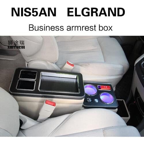 FOR Nissan - Elgrand (E51) [2002-2010] row front railing box set general business armrest central store Business car Mobile