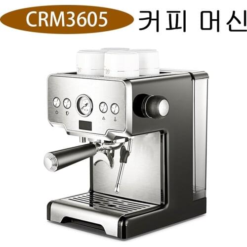 CRM3605 Espresso Machine Coffee Maker Machine Stainless Steel Semi-Automatic Pump Type Cappuccino Coffee Machine home use