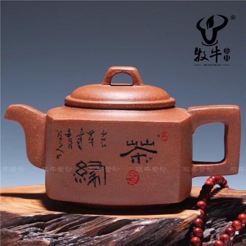 Wholesale Yixing teapot ore slope mud square pot 260 ml teapot tea set all mixed batch