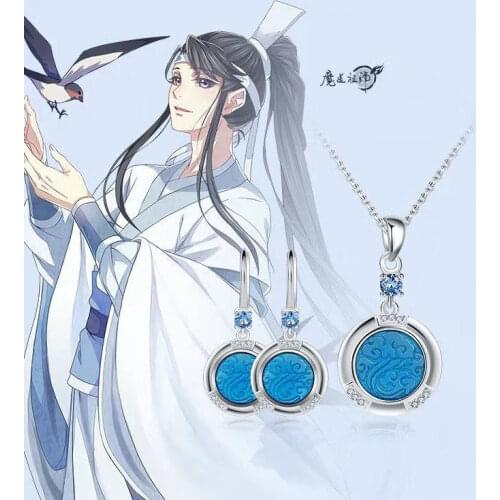 Mo Dao Zu Shi Cosplay Necklace Earring Grandmaster of Demonic Cultivation Wei Wuxian Lan Wangji Fashion Necklace Pendant Jewelry