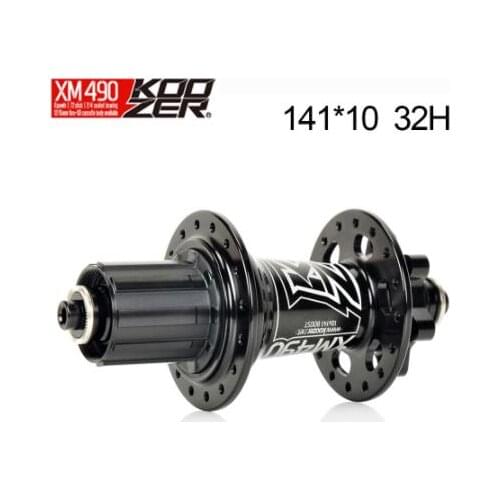 Bicycle Hub 141 * 10mm Koozer XM490 72 Ring Four Palin Mountain Bike Rear Hub Quick Release 32 Holes 8 9 10 11 Speed