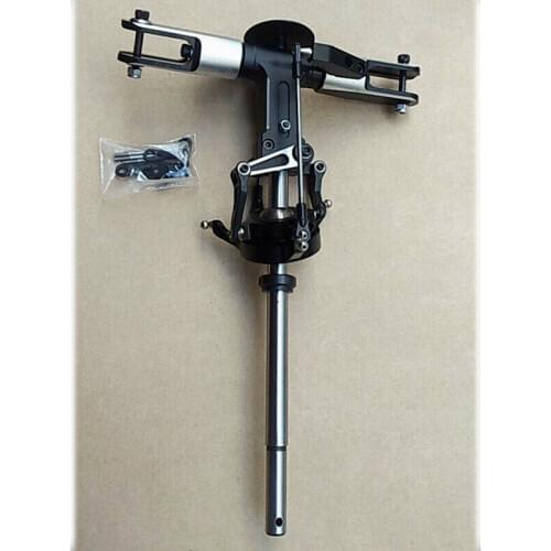 VWINRC 550/600 FBL CNC Metal Main Rotor Head For Trex 550 600 Helicopter