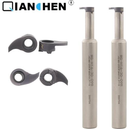 Replace Sandvik 10pcs comma blade MB-05G MB-07G MB-09G 100-300 high quality made in China MG-H16-20-07R 1PCS