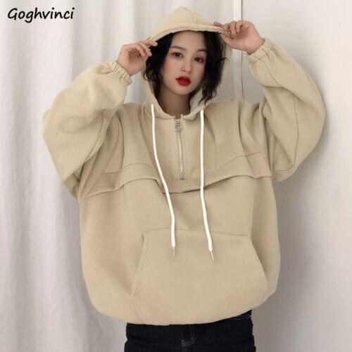 Hoodies Women Plus Velvet Solid Long Sleeve Pockets Baggy Ins Korean Style Daily Student Leisure Chic All-match Spring Pullover