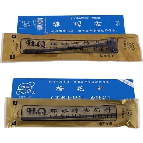 10 pcs huanqiu single head/double head dermal needle seven star plum needle skin needles