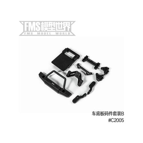 FMS 1:18 Chassis Mounting Set B C2005 RC Car spare parts for 1/18 Atlas 6X6