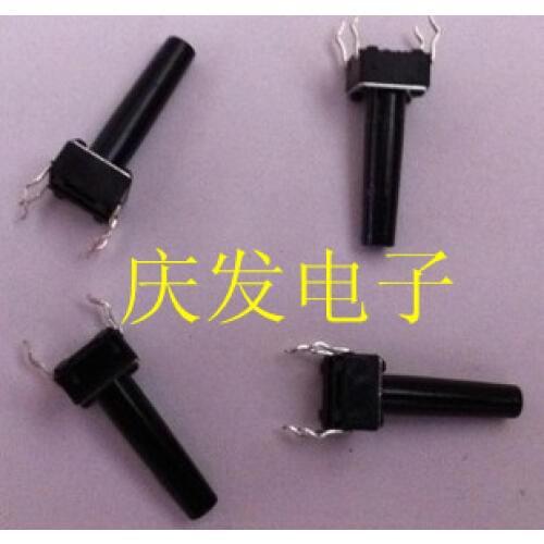 Imported shrapnel 6*6*17MM High Tact Switch Vertical 4 Foot Copper Foot Button 6X6X17MM