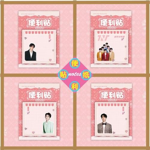 Star Sticky Notes Wholesale Xiao Zhan, Wang Yibo, Yiyan Qianxi, Cai Xukun, Song Yaxuan, Dilireba Youth League Peripheral Notepad