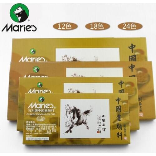 MarieS 12 Colors 18 Colors 24 Colors Chinese Painting Pigments 12ml Ink Mineral Painting 5ml Peony Landscape Painting Art Paint
