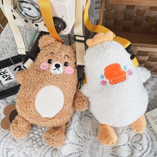 Kawaii Bear Plush Doll Cute Cartoon Animal Duck Soft Stuffed Doll Fashion One Shoulder Crossbody Bag Toy Birthday Gift for Girls
