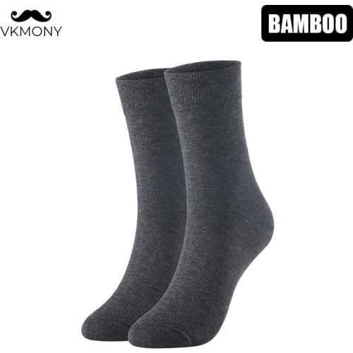 Man socks business socks bamboo fiber solid color men socks UK SIZE 7-11 EUR SIZE 40-46 1003 VKMONY