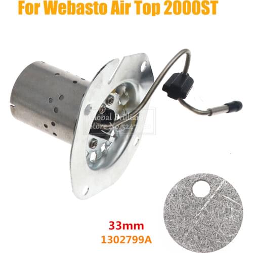 Stainless steel 304 Heaters Burner Engine Accessories Diesel Burner w/310 Burner Screen Mesh For Webasto Air Top 2000ST 2000w
