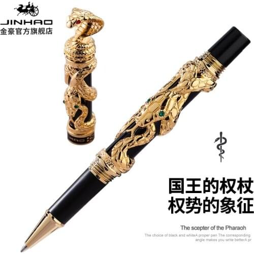 JINHAO Serpents High Quality Metal Snake Rollerball Pen Luxury Calligraphy Cobra 3D Pattern,Wooden Box Option