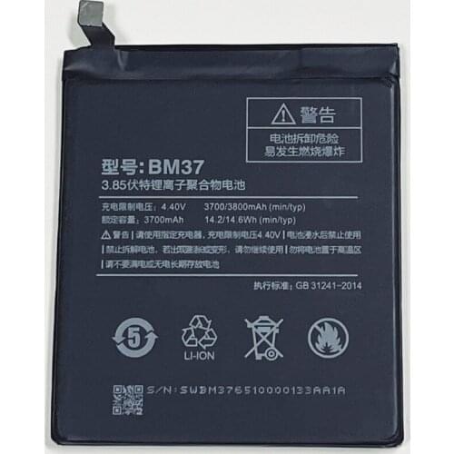 Аккумуляторы для телефонов Xiaomi Mi 5S Plus YIBONENG China At AliExpress