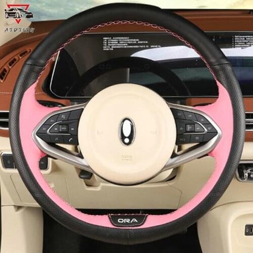 Оплётки на руль ATDTING China At AliExpress