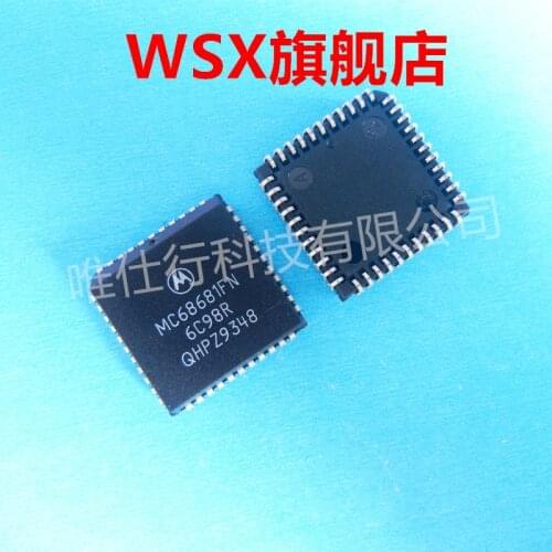 Brand new original chip IC (10) PCS MC68681FN advantage inventory, bulk price is more favorable