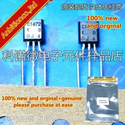 10pcs 100% new and orginal 2SC1472 C1472-K TO-92 Silicon NPN Epitaxial, Darlington in stock