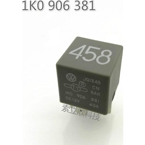 1pcs New 458 Relay Old Maiteng Old Quick Teng Tuihuan Automobile Relay