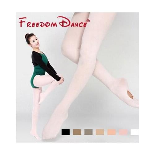 Women Convertible Tights with Plain Waist and Gusset with Crotch Lady Professional Ballet Sport Dancing Tights Gym Wear Girls