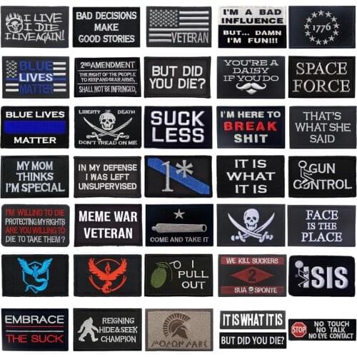 Skull Embroidered Patch Funny Buzzword Military Slogan Sticker Decal Army Operator with Hook and Loop Tactical Patches