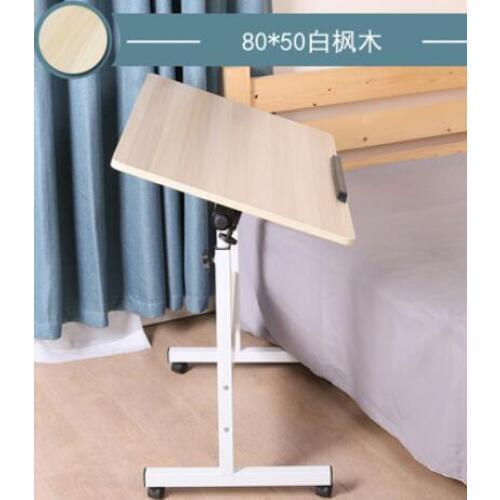 80x50CM Height-Adjustable Bedside Laptop Table Fashion Movable Notebook Table Multipurpose Modern Computer Folding Desk