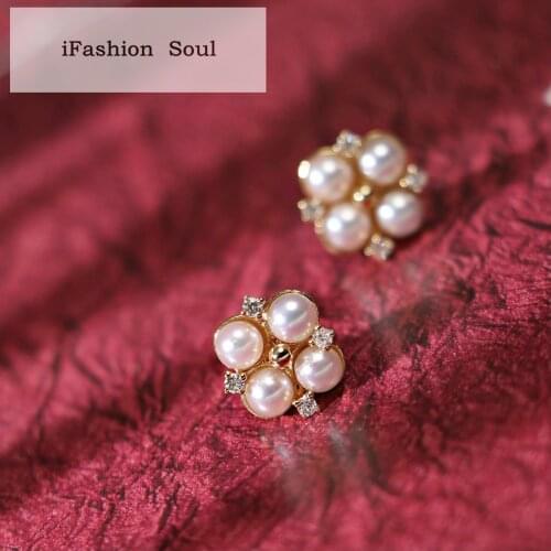 18K Solid Yellow Gold (AU750) Women Shine Diamond Lucky Clover Earrings Natural Sea Pearl Sweet Grace Fashion Lady Jewelry