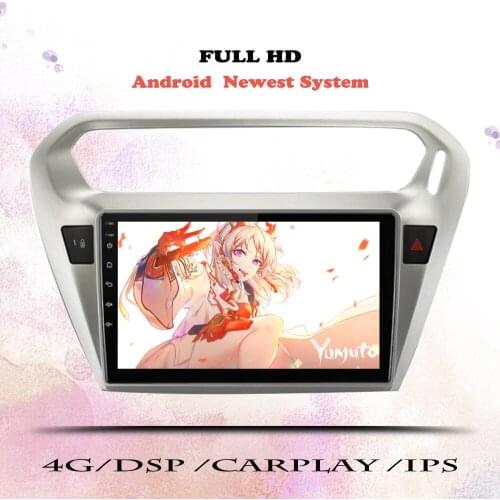 Android 10.0 DSP Carplay For Peugeot 301 Citroen Elysee 2014 2015 2016 Car Radio Multimedia Video Player GPS Navigation 2din DVD