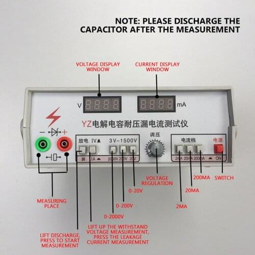 Electrolytic Capacitor Withstand Voltage Leakage Current Tester Electronic test voltage DC 3V-1500V
