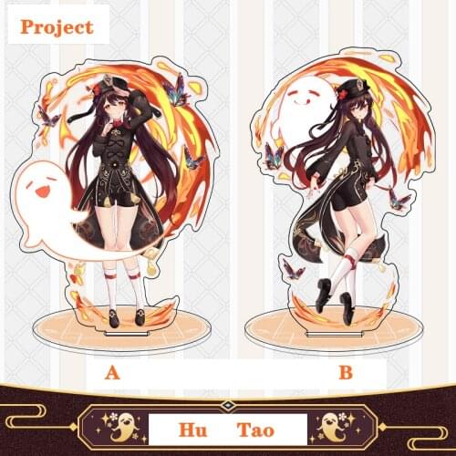 Game Genshin Impact Spark Girl Hu Tao Cosplay Prop DIY Sculpture Anime Project Acrylic Accessories HD Stand Halloween Figure