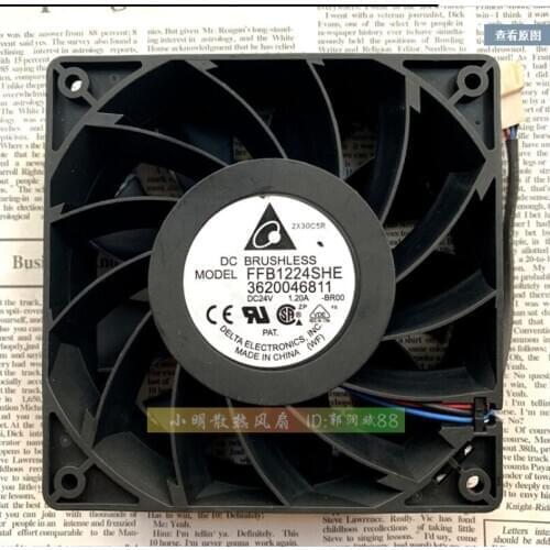 New Furniture in 12038 FFB1224SHE-BR00 24 v 1.20 big air volume converter cooling fan for 120*120*38mm alarm signal