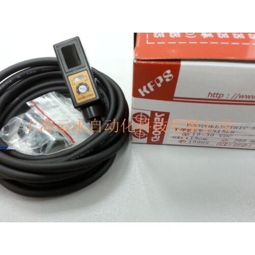 New original KE-CR15NS Taiwan kai fang KFPS photoelectric sensor