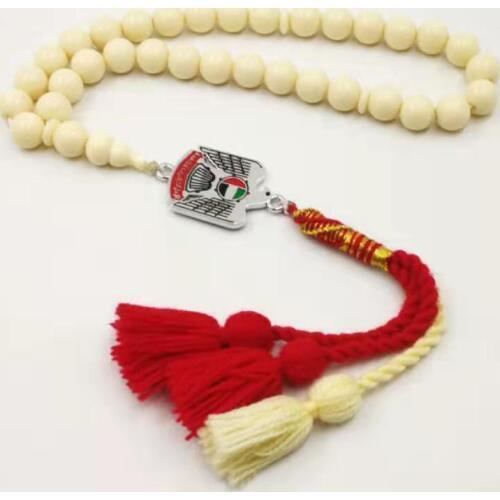 United Arab Emirates Imitation ivory Resin Tasbih Misbaha Muslim Rosary