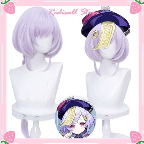 Genshin Impact Qiqi Wig Cosplay Hair 75cm Light Purple Synthetic Heat Resistant Hair Adult Women Halloween Free Wig Cap Braids