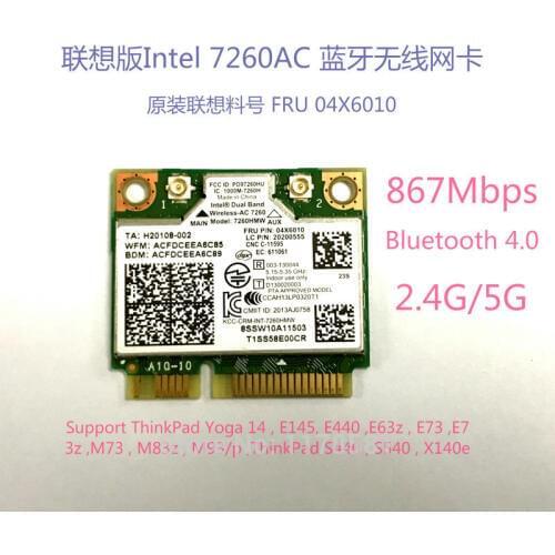 Intel 7260ac intel 7260HMW WIFI Card 2.4G/5G 867Mbps 802.11ac wifi module Wlan Card For ThinkPad S440 S550 E73z M83z E440