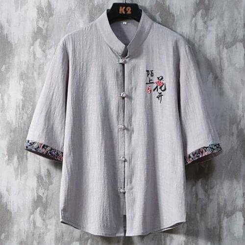 Japanese Kimono Cardigan Men Summer Asian Clothes Traditional Chinese Cotton and Linen Clothing for Men Japanese Yukata Kimonos