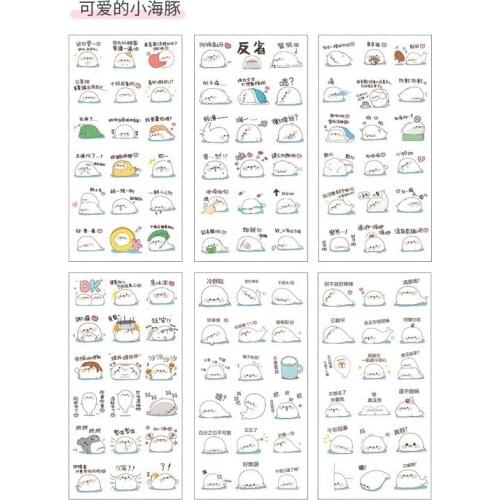 6Sheets/Pack Cute Kawaii Little Dolphin Paper Decoration Scrapbooking Sticker Transparent PVC Stationery Diary Stickers