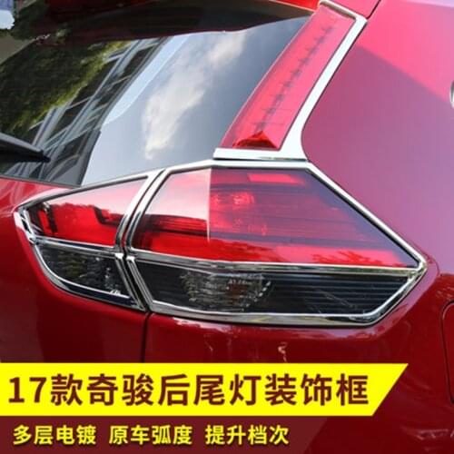 ABS Chrome Front+Rear headlight Lamp Cover Fog light Lamp Cover Trim For Nissan X-Trail X trail T32 2017 2018 Car styling