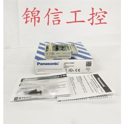 AFPX-COM4 100% new and original