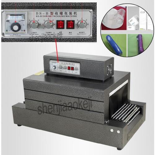 15*30cm Automatic heat shrink packaging machine BS-300 Chain-type Conveying laminating machine Plastic Film laminator 220v/380v