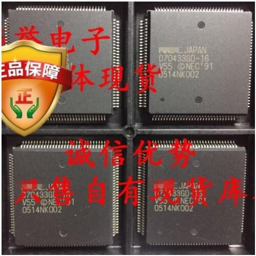 D70433GD-16 D70433GD D70433 Electronic components chip IC
