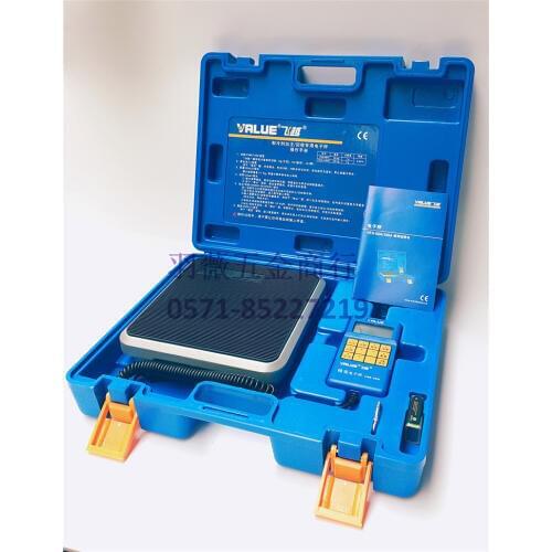 The refrigerant tool electronic freon recovery machine for electronic scales VES-50A
