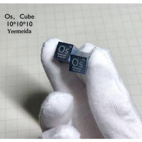 Osmium Metal 10mm Density Cube 99.95% Pure for Element Collection