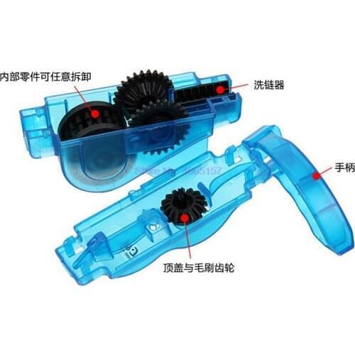 By dhl or fedex 50 pcs Portable Bicycle Chain Cleaner Bike Clean Machine Brushes Scrubber Wash Tool Mountain Cycling Cleaning