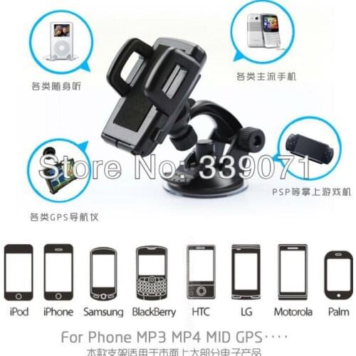 Universal Car Mount Holder For Motorola XT910/LEAGOO Lead 3/LEAGOO Elite 5/Leagoo Alfa 5/Leagoo M5/Leagoo Z5,High Quality,Free