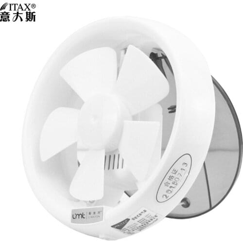 Ventilation fan window type circular ventilation glass bathroom toilet manual ITAS9933A
