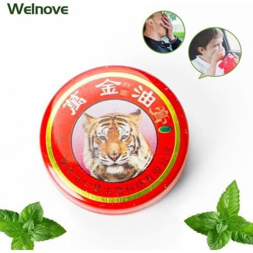 1Pcs Red Tiger Balm Mint Cooling Oil for Cold Headache Mosquito Bites Anti-Itch Refresh Dizziness Relieve Sickness and Vomiting