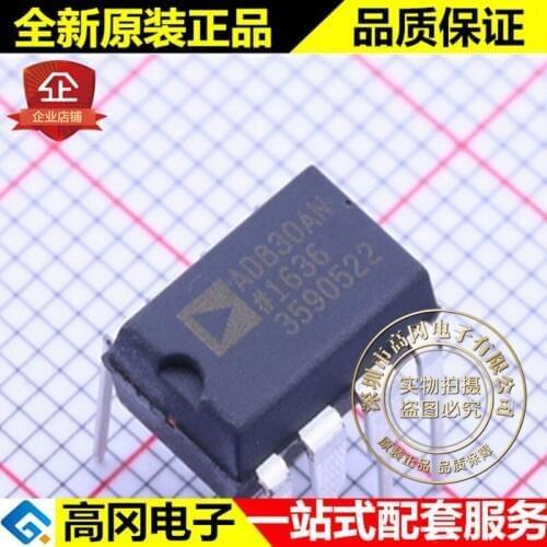 AD830ANZ DIP-8 AD830 ADI