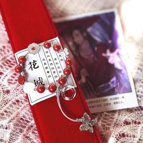 Anime Tian Guan Ci Fu Hua Cheng Bone Ash Antiquity Bracelets 925 Silver Rope Chain Jewelry Wristband Accessories Birthday Gifts