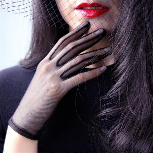 Charles Perra Lace