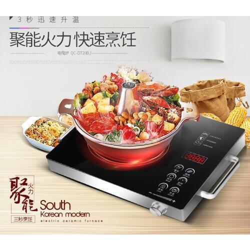 Hot Plates Electric ceramic furnace boil tea stove induction cooker special purpose intelligent explosive battery NEW